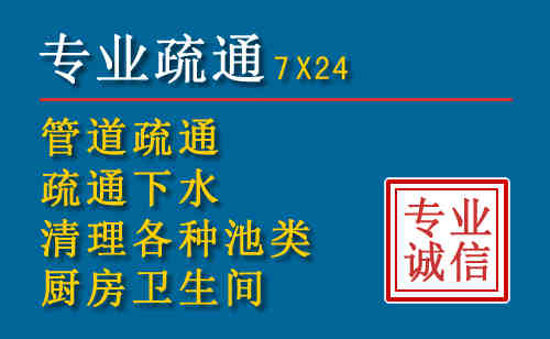 海城搬家公司提示：夏季高温季节长途搬家的6大常识